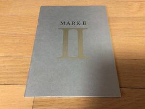 マークⅡ 110系 後期 カタログ