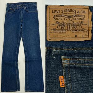 80s USA Levi's リーバイス オレンジタブ20517-0217 517 W32 L34 ブーツカット ボタン刻印575 米国製 vintage ジーンズ デニム