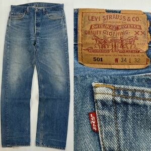 90s 95年製 USA Levi's リーバイス 501-0115 501 W34 L32 ボタン刻印544 米国製 アメカジ ビンテージ ジーンズ デニム