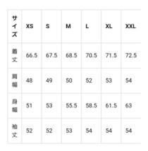 Lサイズ 新品 未使用 2wayオーバーサイズシャツ カシュクール 白シャツ ホワイト 長袖シャツ GU 羽織りにも レディース_画像5