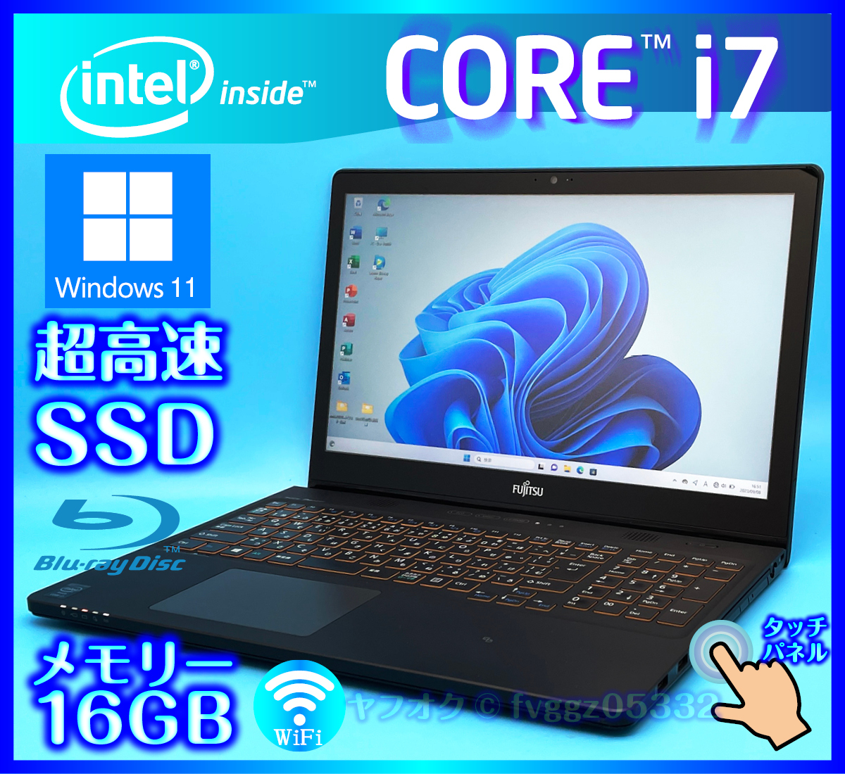 NEC フルHD液晶 タッチパネル【超速SSD新品 1TB(1000G | JChere雅虎