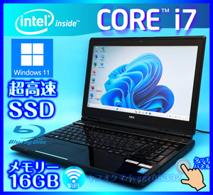 NEC ブラック タッチパネル【SSD新品 1TB(1000GB)+HDD1000GB+メモリ 16GB】Core i7 4700MQ Windows 11 Bluetooth Office2021 LL750/M