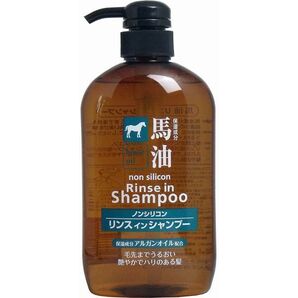 3本 馬油リンスインシャンプー 600ml リンス成分配合なのでシャンプー後のお手入れなしでも、きしまず自然なツヤ。髪と頭皮にやさしい。の画像2