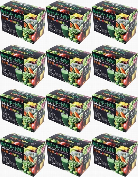 2023年最新】ヤフオク! - 青汁、ケール加工食品(健康食品 食品、飲料