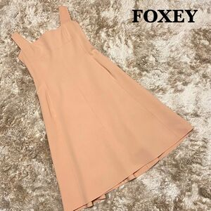 【美品】FOXEY　フォクシー　ドレス　ワンピース　フレア　ダブルフェイス　38