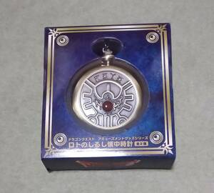  Dragon Quest amusement goods series roto. ... pocket watch Gold prize gift 