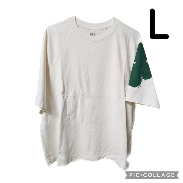 ユニクロ アンディウォーホル Tシャツ UT オフホワイト 半袖 L オーバーサイズフィット UNIQLO アンディ・ウォーホル 花柄 ティーシャツ