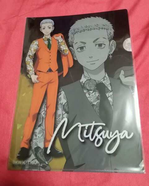 東京リベンジャーズ　プレギフ　クリアファイル　三ツ谷隆
