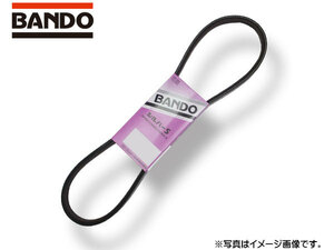 バンドー BANDO シルバーS ファンベルト 外ベルト Vベルト 単品 RAF2275 在庫あり ネコポス 送料無料