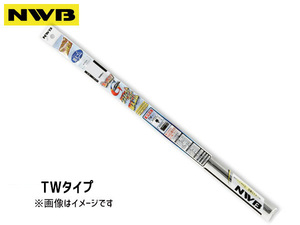 NWB グラファイトワイパー 替えゴム TW5G　(GR6) 375mm 幅6mm