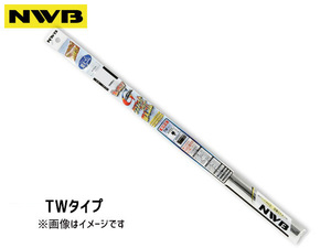 NWB グラファイトワイパー 替えゴム TW4G　(GR11) 500mm 幅6mm