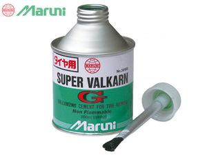 MARUNI マルニ工業 スーパーバルカンG 加硫修理剤 チューブレスタイヤ用 200cc 接着剤 ゴムのり 自動車 バイク V-123