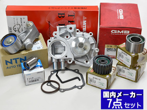 Forester SG5 H15/01～ turbo タイミングベルト set