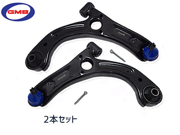 2023年最新】ヤフオク! -ミラカスタムl275s(サスペンション)の中古品