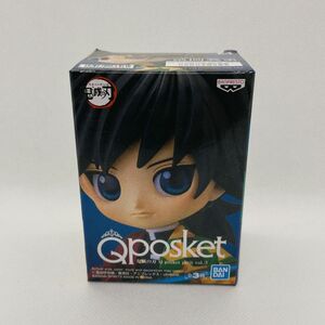 Q posket Petit vol.3 A 鬼滅の刃 富岡義勇