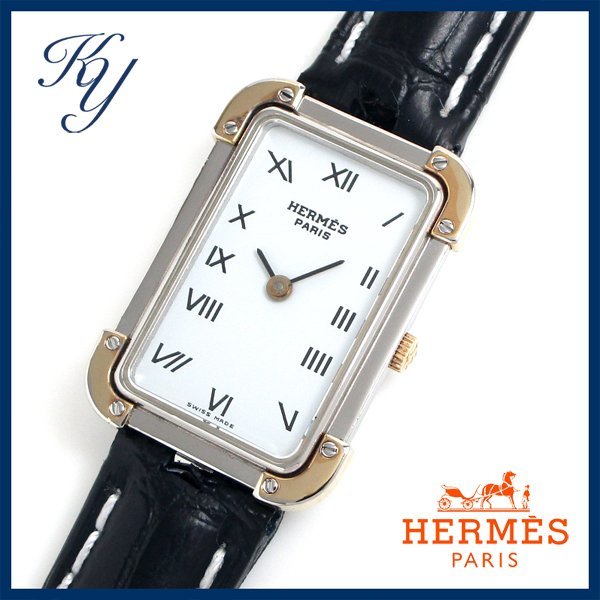 1円~ 3ヶ月保証付き 磨き済み 美品 本物 人気 HERMES エルメス