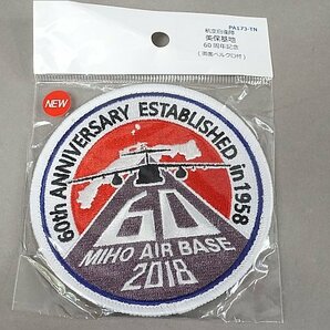 ★ MIHO AIR BASE 2018 60th ANNIVERSARY ESTBLISHED in 1958 美保基地 60周年記念 ワッペン/パッチ ベルクロ付きの画像1