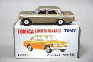 TOMICA Tomica Limited Vintage 1/64 Toyopet Crown tea LV-03f