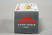 TOMICA トミカリミテッドヴィンテージ 1/64 トヨペット クラウン 茶 LV-03f_画像6