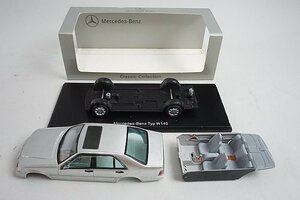 Spark スパーク 1/43 Mercedes-Benz メルセデスベンツ Typ W140 シルバー ディーラー特注 ※ジャンク品 B66040413