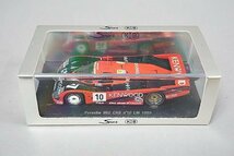 Spark スパーク 1/43 Porsche ポルシェ 962 CK6 LM ルマン 1989 #10 国際貿易別注 KBS015_画像7