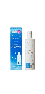 【送料無料】アミノソラ　あみのそら　120ml×12本 　メニコン　ハードコンタクトレンズ　酵素洗浄保存液