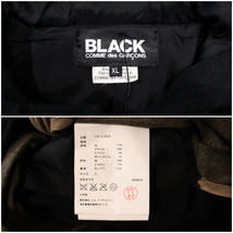 BLACK COMME des GARCONS/ブラックコムデギャルソン/2014AW/ダッフルコート/レイヤードデザイン/黒/サイズXL_画像9