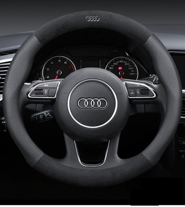  Audi steering wheel cover steering wheel cover 