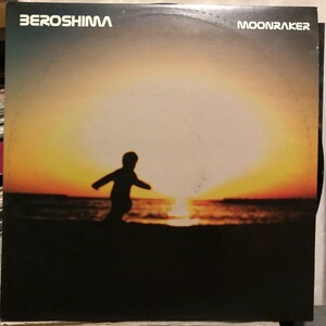 Beroshima / Moonraker