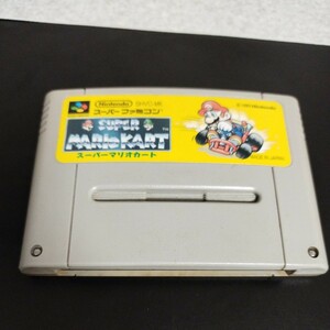 中古品★Nintendo スーパーファミコン ソフト スーパーマリオカート