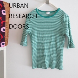 送料込 匿名配送 アーバンリサーチ DOORS ドアーズ　ボーダー　リブカットソー　緑 URBAN RESEARCH DOORS