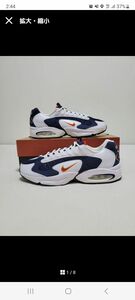 AIR MAX TRIAX 96 USA 29cm 新品未使用