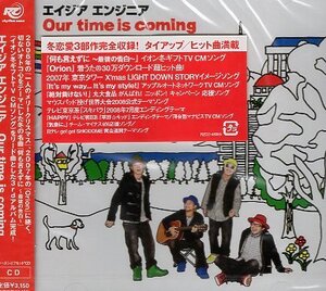 ■ エイジア エンジニア [ Our time is coming ] 新品 未開封 CD 即決 送料サービス ♪