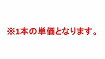 ラパン DBA-HE22S 14インチ鉄ホイール(2) 43210-85K00-09L 350443_画像4