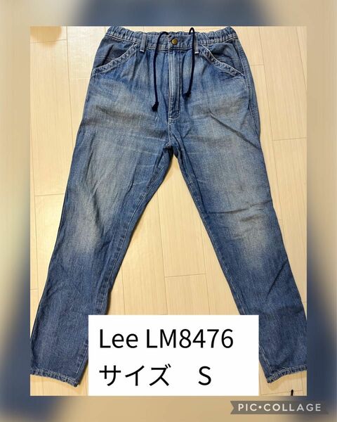 Lee LM8476