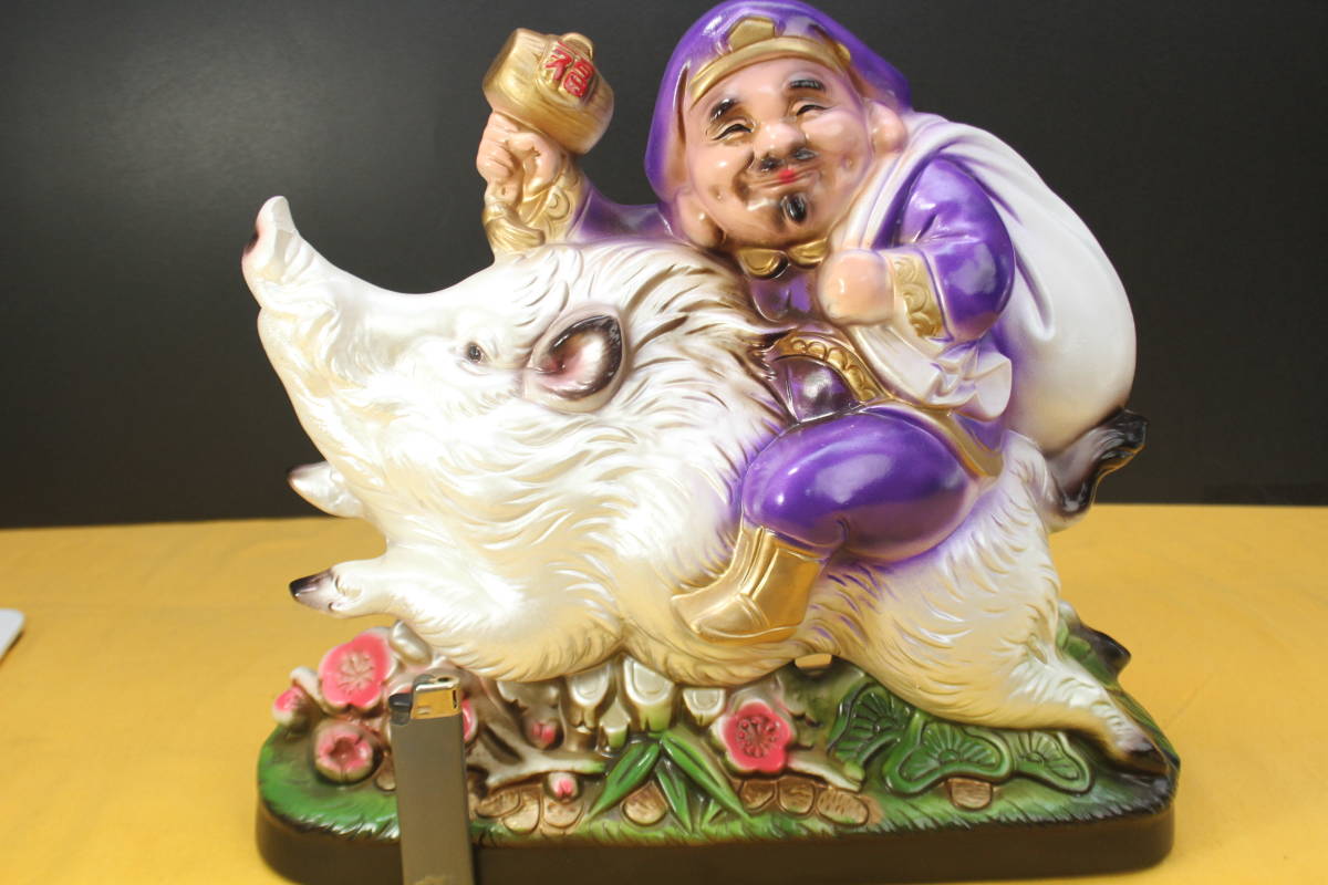 2023年最新】Yahoo!オークション -大黒天(九谷)の中古品・新品・未使用
