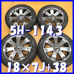 ■送料無料 A4s■ 三菱純正アルミ ■ 18×7J+38 ■ 5H PCD114.3 ◆ スタッドレス ◆ 225/55R18 ナンカン【冬４本セット】 ※デリカ D5 等