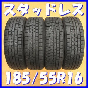 ◆送料無料 A2s◆ 7-8分山 ■ スタッドレス ■ 185/55R16 83Q ■ ダンロップ WINTERMAXX WM01 ◇ 冬４本 ◇ ※2017年/日本製 フィット 等