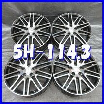 □送料無料 A2■ Advanti Stellar M10 ■ 18×7J+53 ■ 5H PCD114.3 ■ ハブφ73 ◇ ４本 ◇ 濃いガンメタ/ポリッシュ系 1ピース/Wスポーク_画像1