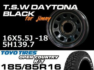 新型 ジムニー ホイール！ TSW デイトナブラック 16X5.5J-18 TOYO OPEN COUNTRY R/T 185/85R16 タイヤセット　JB64 JB23などに！