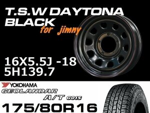 新型 ジムニー ホイール！ TSW デイトナブラック 16X5.5J-18　GEOLANDAR A/T G015 175/80R16 ホイール＆タイヤセット　JB64 JB23などに！