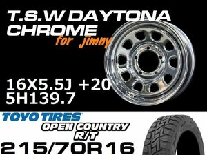 新型 ジムニー ホイール！ TSW デイトナクローム 16X5.5J+20 TOYO OPEN COUNTRY R/T 215/70R16 タイヤセット JB64 JB23などに！