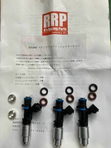 アールズ　HA36S アルトワークス用　大容量インジェクター　中古