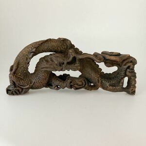 古美術 中国 中国美術 古玩 木彫　龍　置物　18cm B お値下げ！