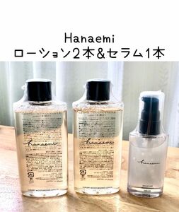 Hanaemi ローション 100ml 2本 セラム 30ml 1本 set