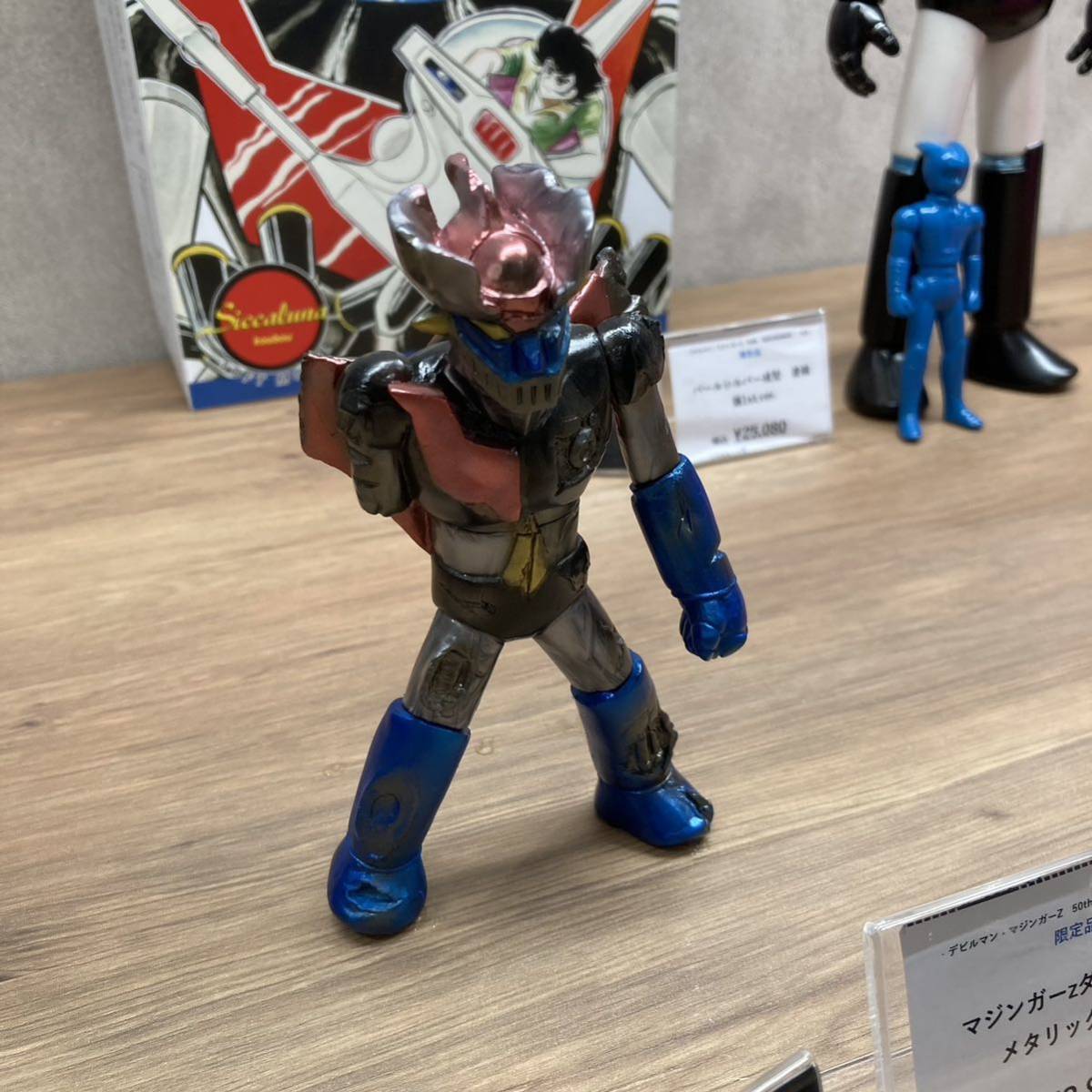 ヤフオク! -「マジンガーz ソフビ」(一般) (創作、オリジナル)の落札