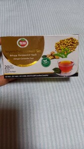 スリランカ　ハーブティーBeam Inguru-koththamalli Tea