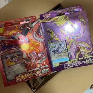 ポケモンカードゲーム　スカーレット&バイオレット　スターターセット　テラスタル　シュリンク付き