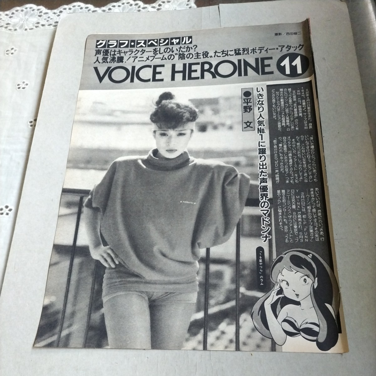 2023年最新】ヤフオク! -tarako(アンティーク、コレクション)の中古品