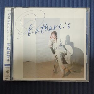 Katharsis 　高橋真梨子　CD